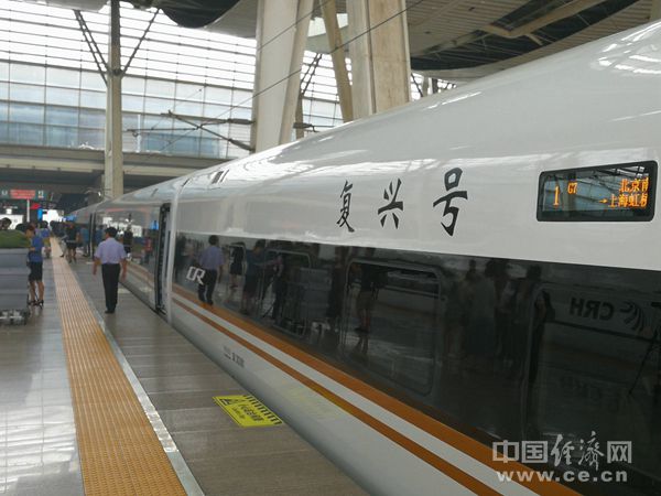 钣金加工厂家